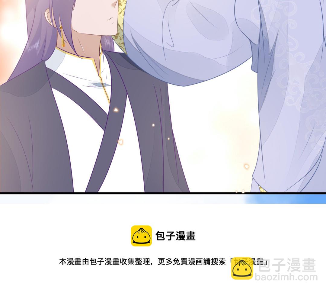 第69话 离别84