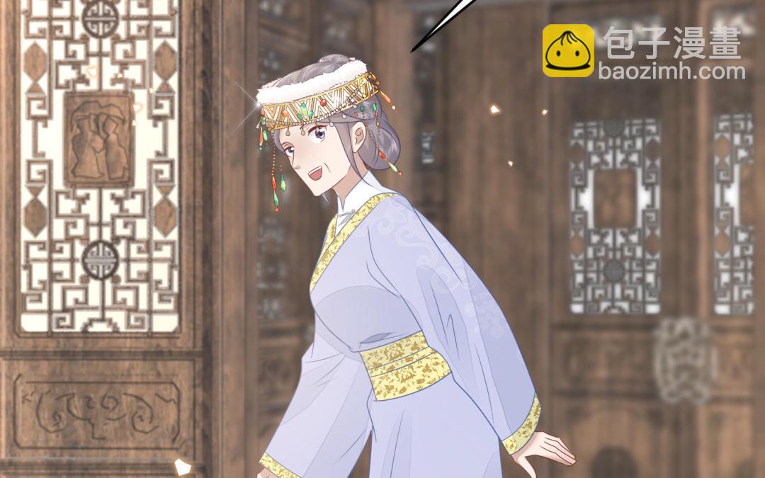 第69话 离别91