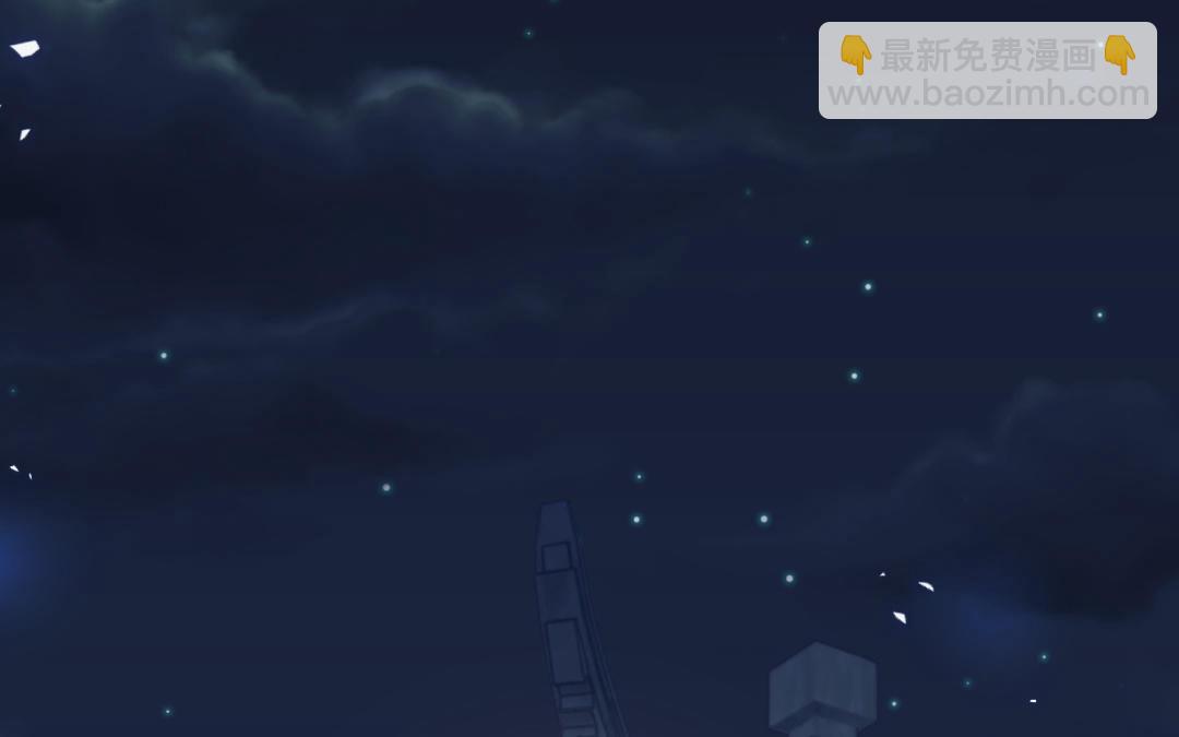 第69话 离别97