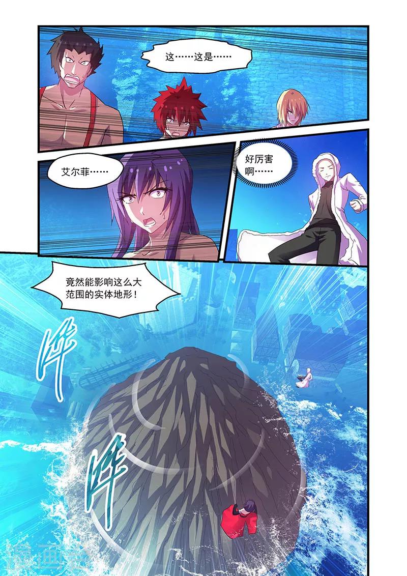 第93话0