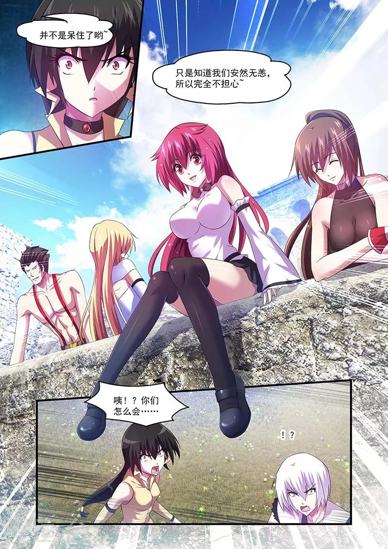 第102话0