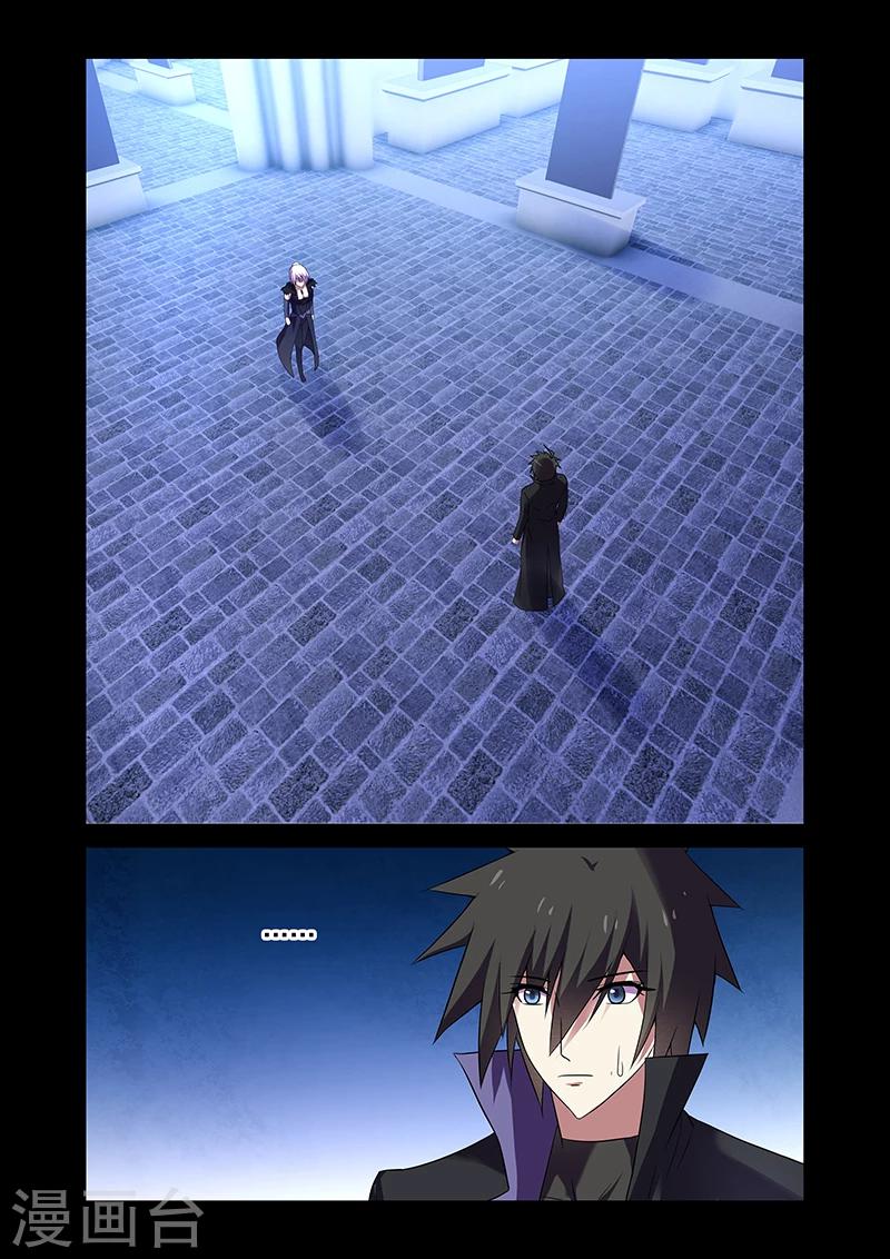 第163话11