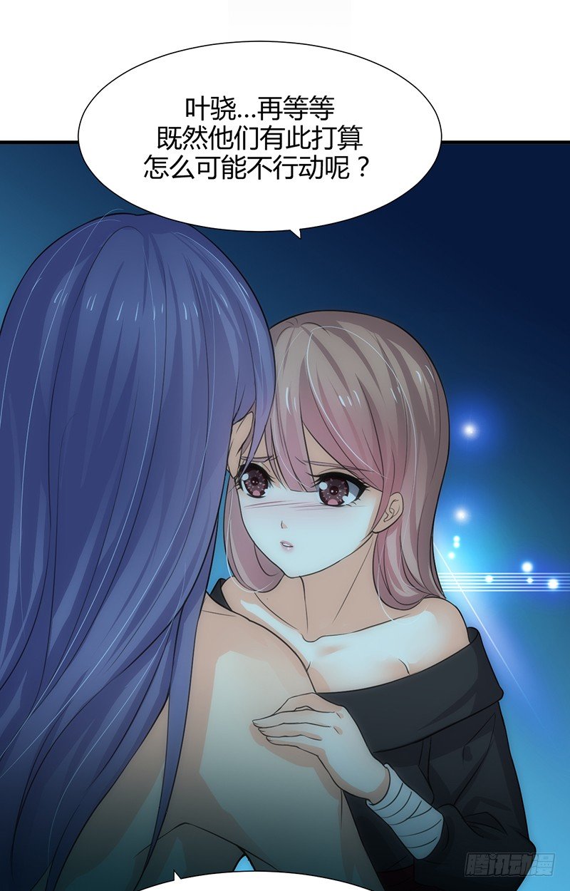 第五章 不可描述1
