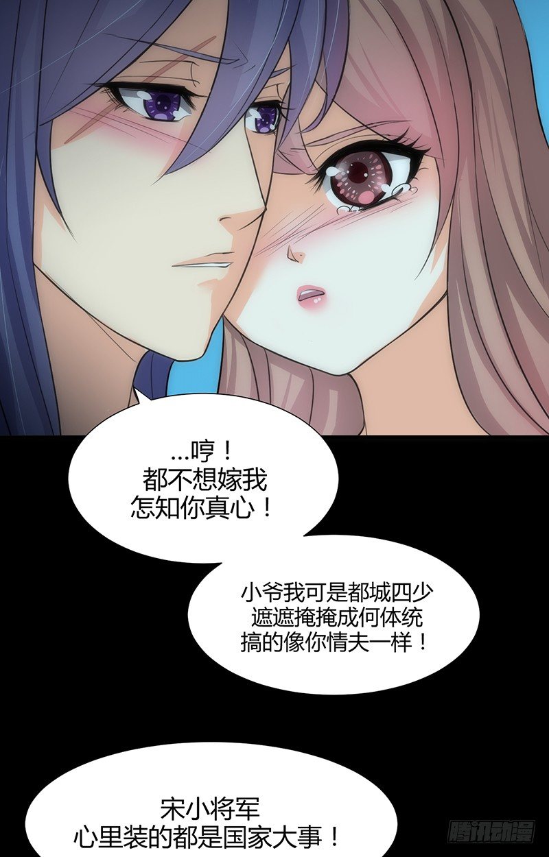 第五章 不可描述4