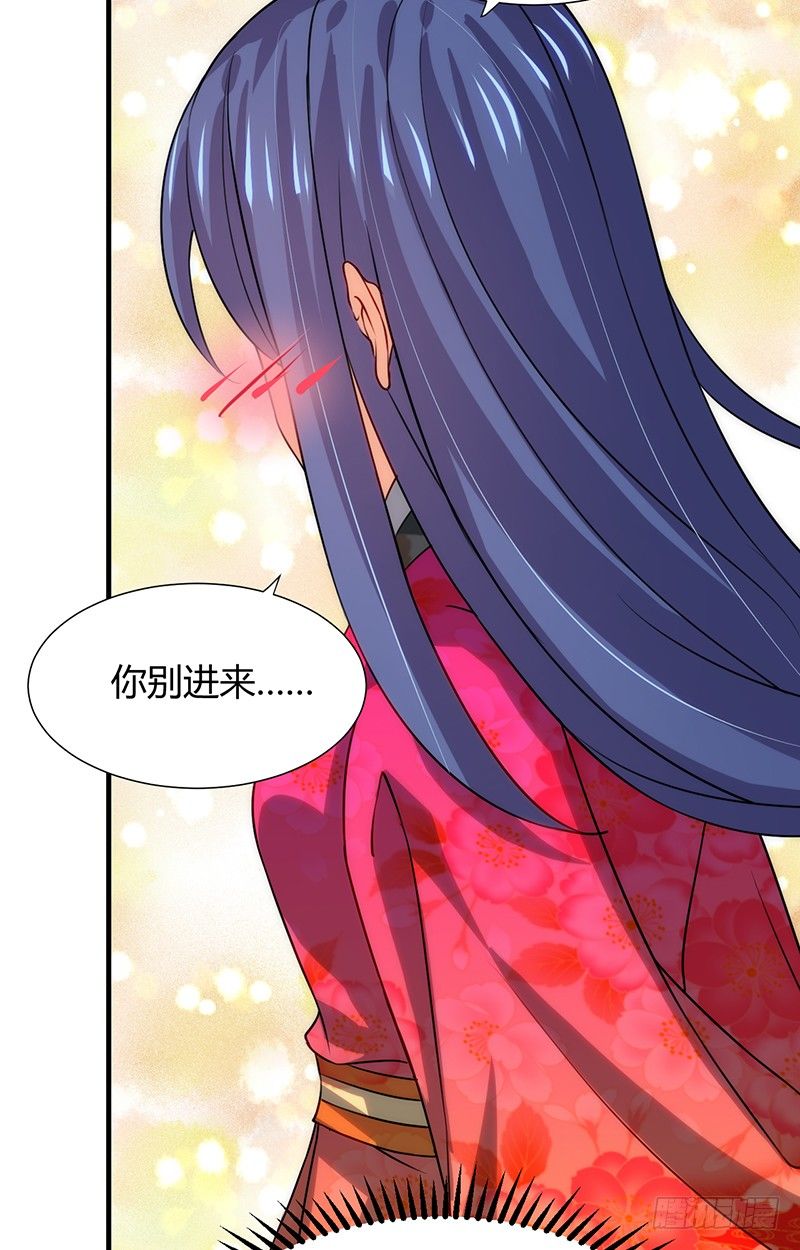 第十一章 青楼一日游11