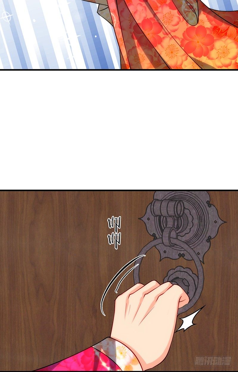 第十一章 青楼一日游13
