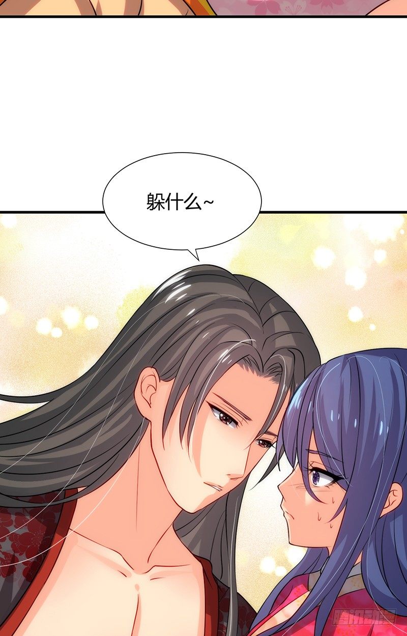 第十一章 青楼一日游31
