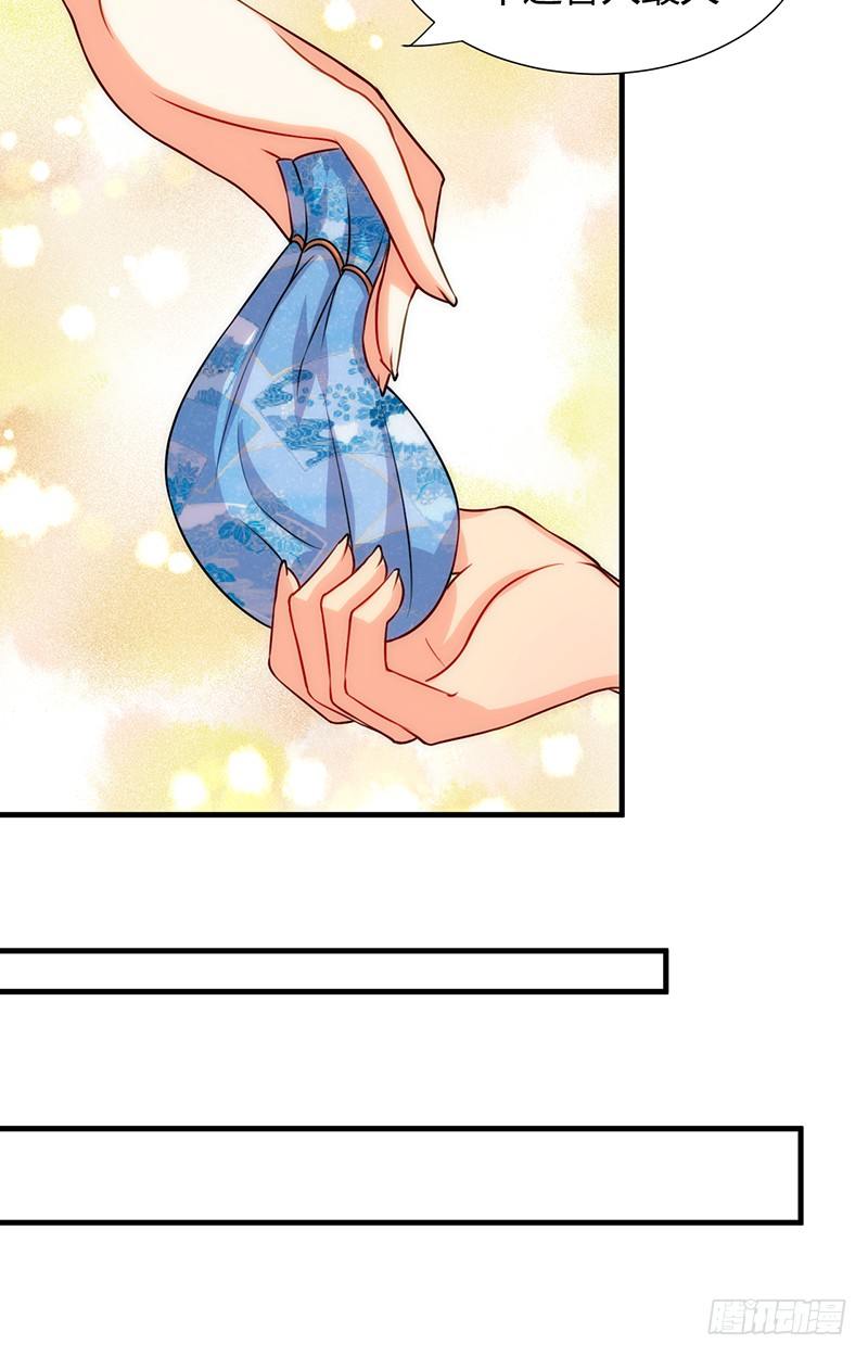 第十一章 青楼一日游39