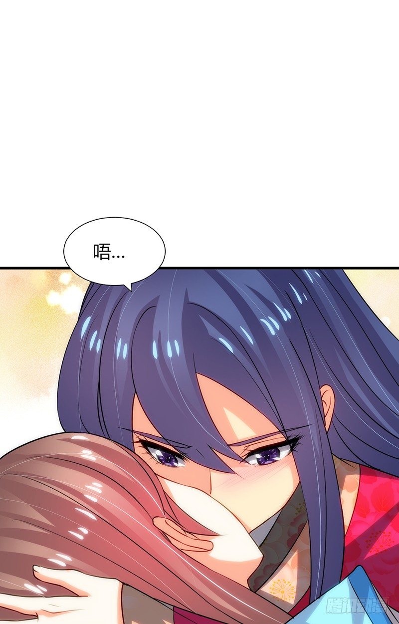 第十一章 青楼一日游45