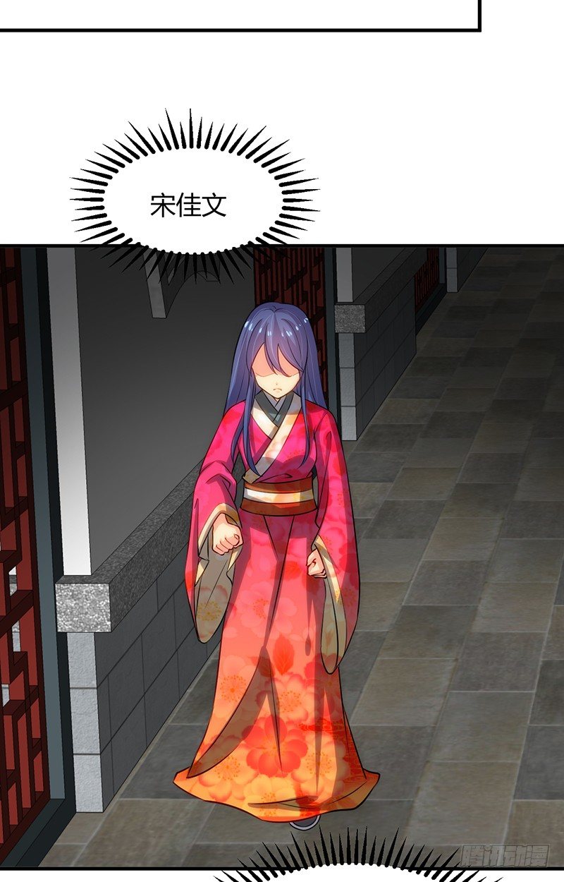第十一章 青楼一日游59