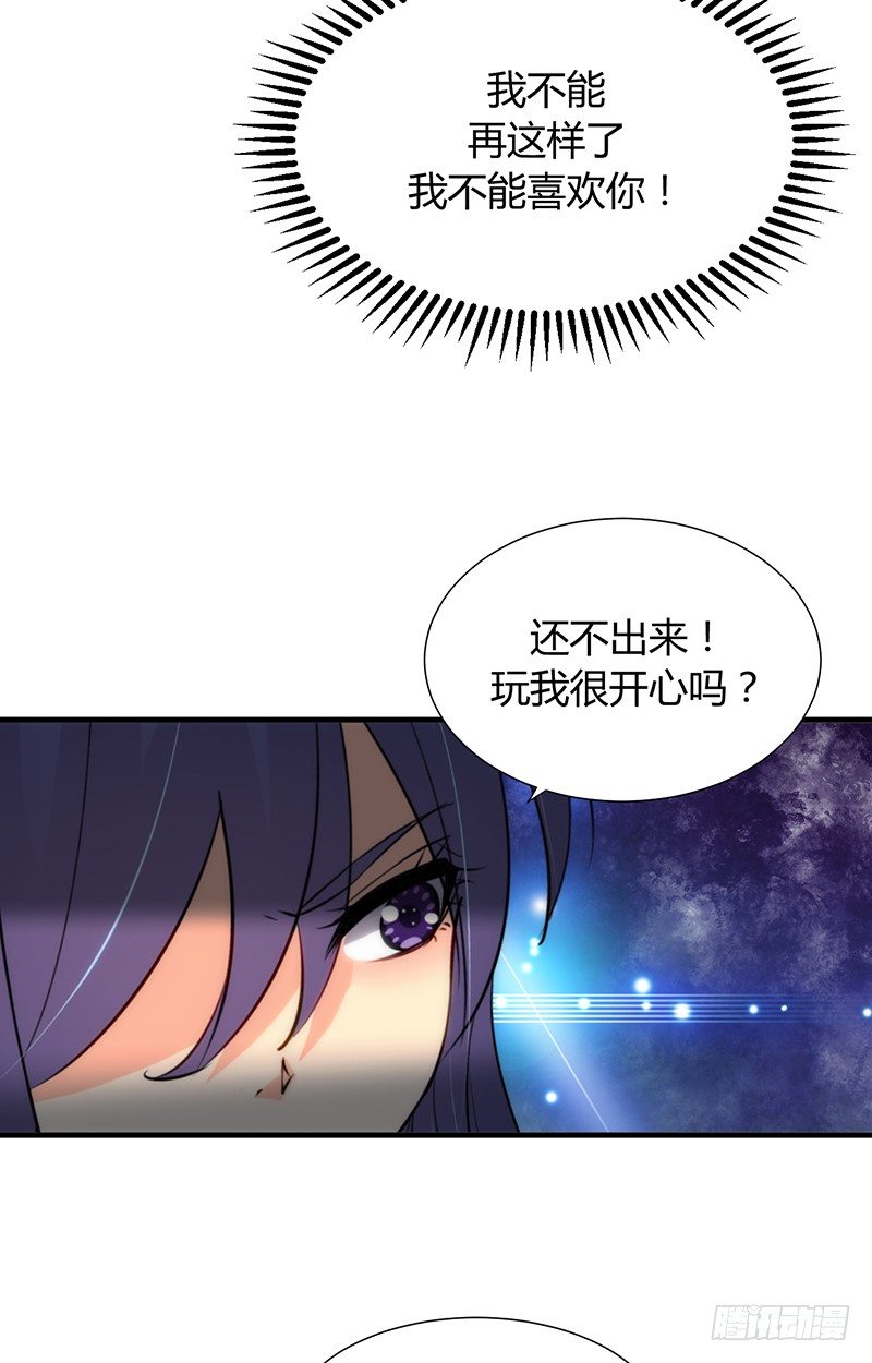 第十一章 青楼一日游60
