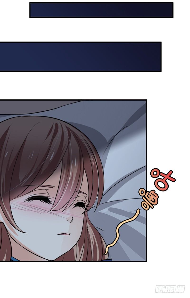 第十二章 危机24