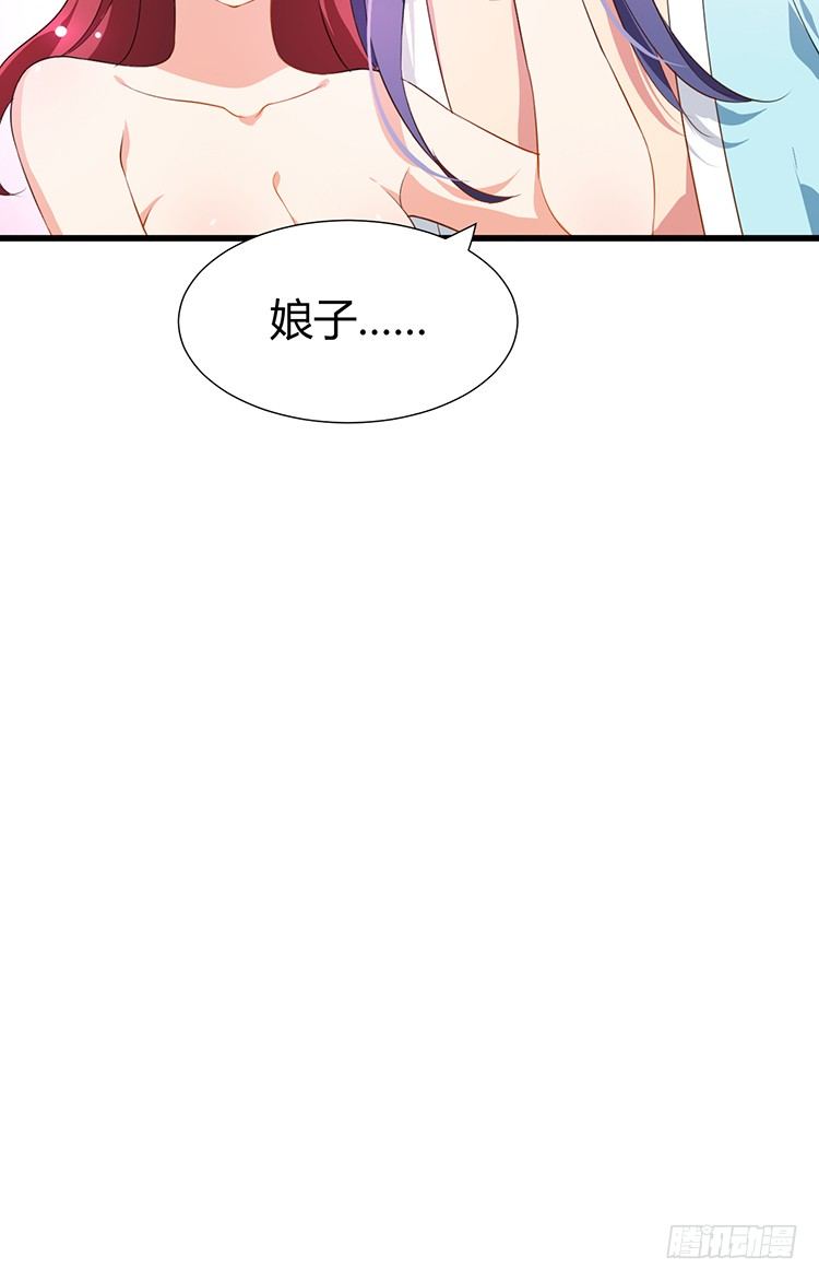 第十六章 暗中观察63