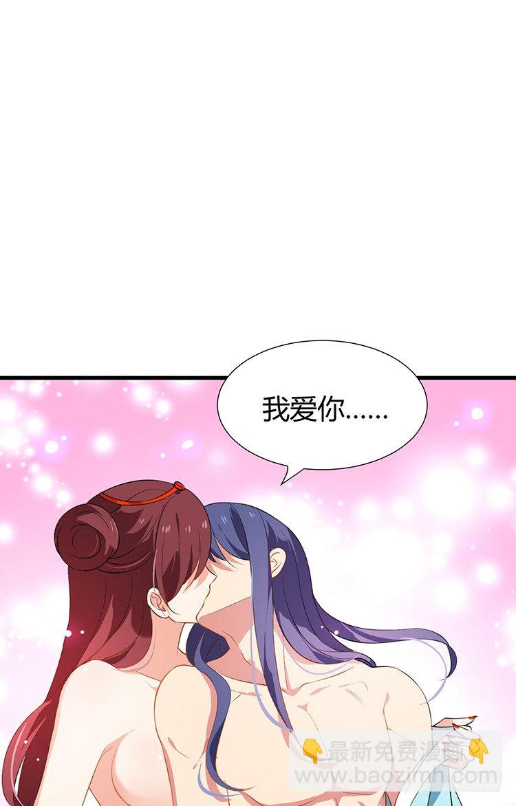 第十六章 暗中观察64