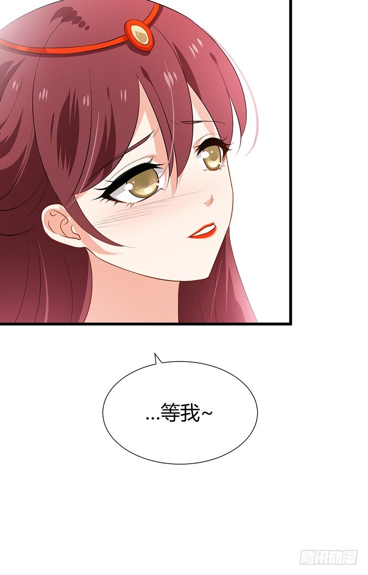 第十六章 暗中观察72