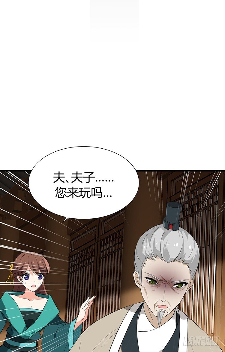 第十七章 有心人1