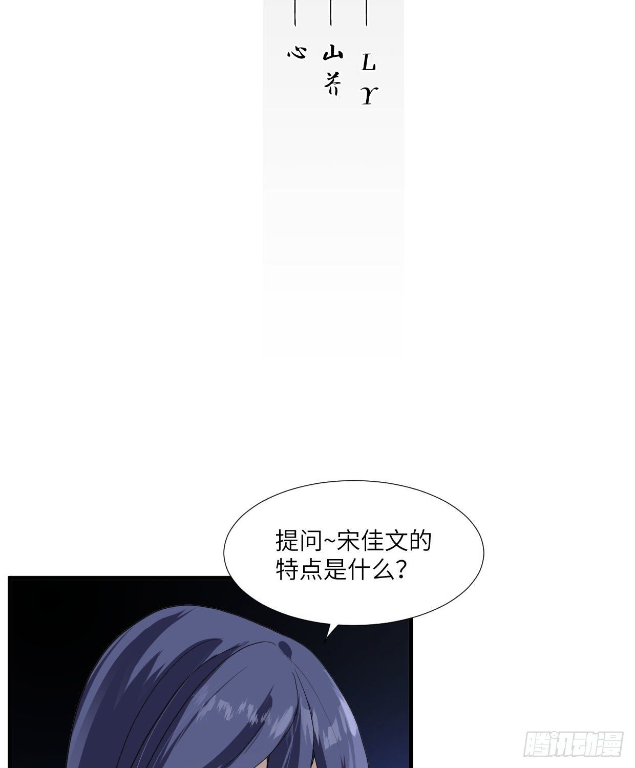 第九十章 玩阴的1