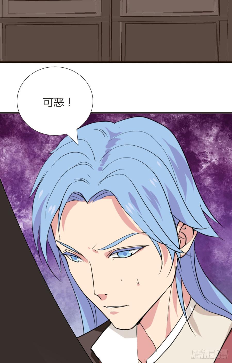 第二十九 不可说破25