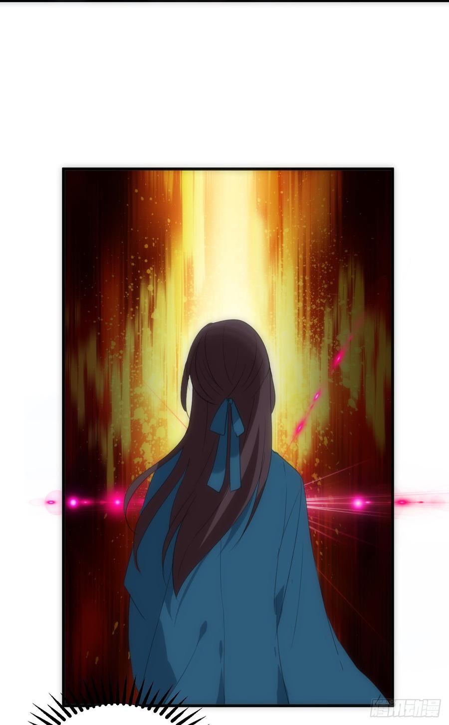 第四十一章 险局4