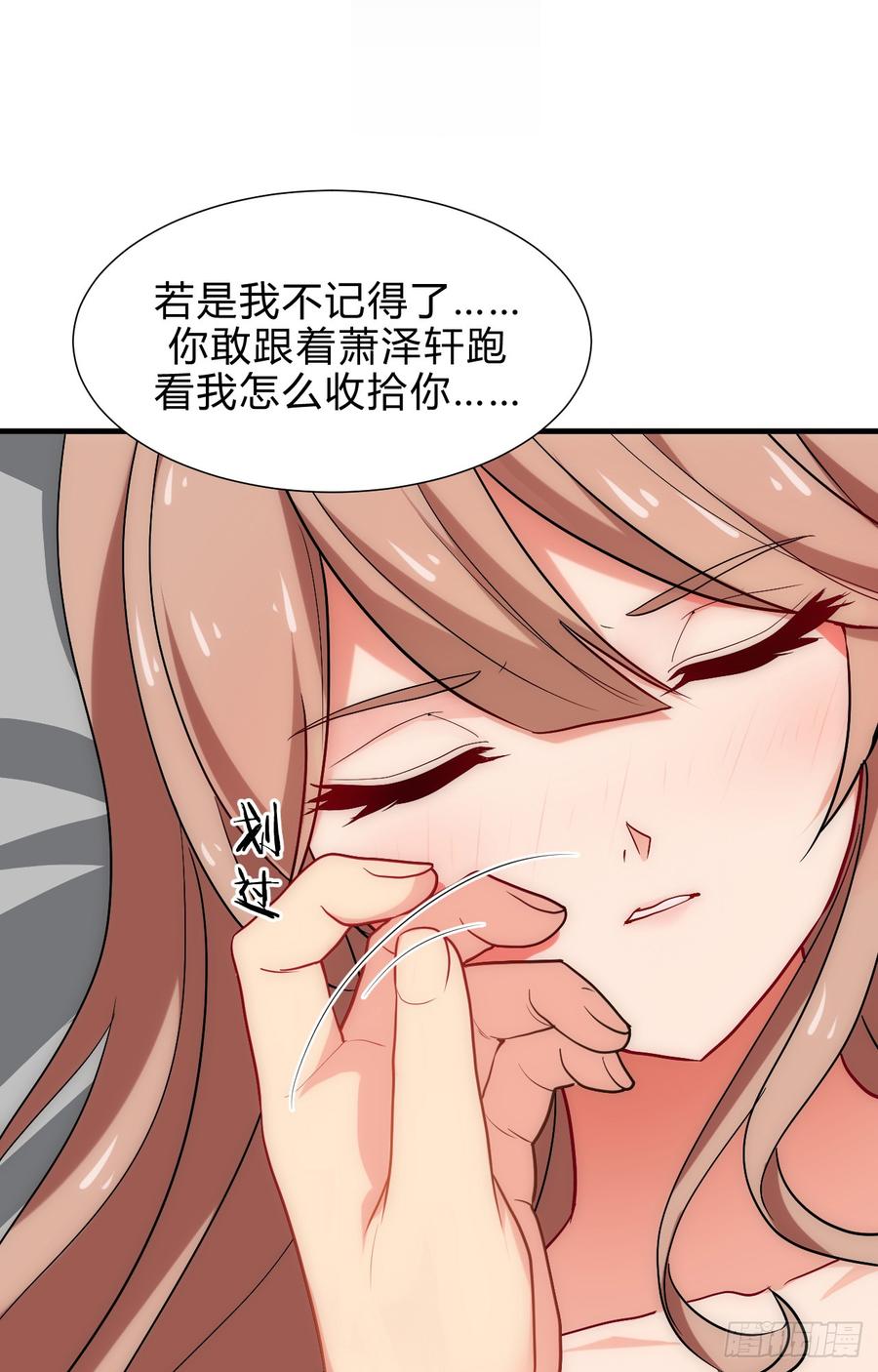 第四十四章 重新开始？！1