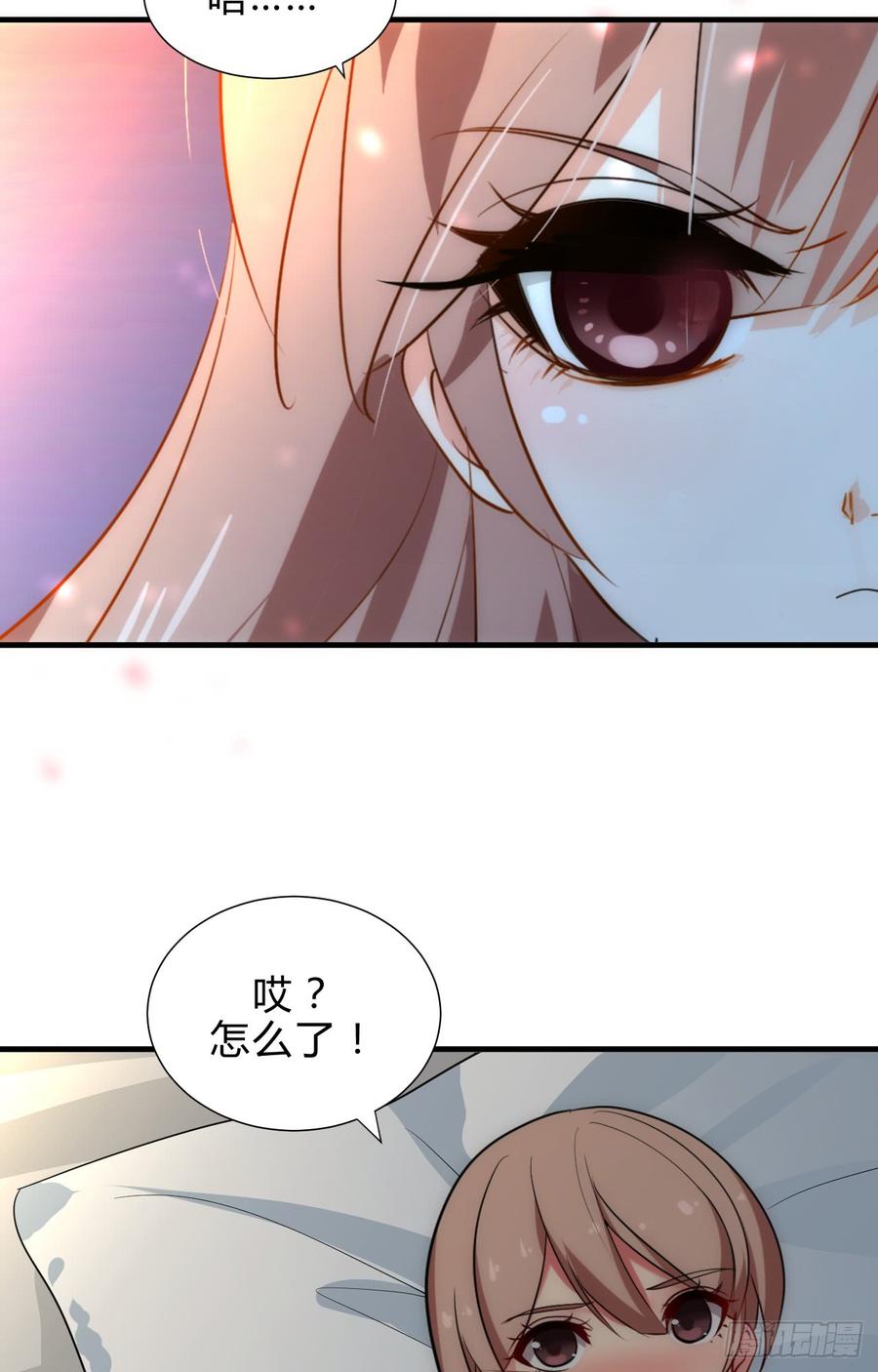 第四十四章 重新开始？！16