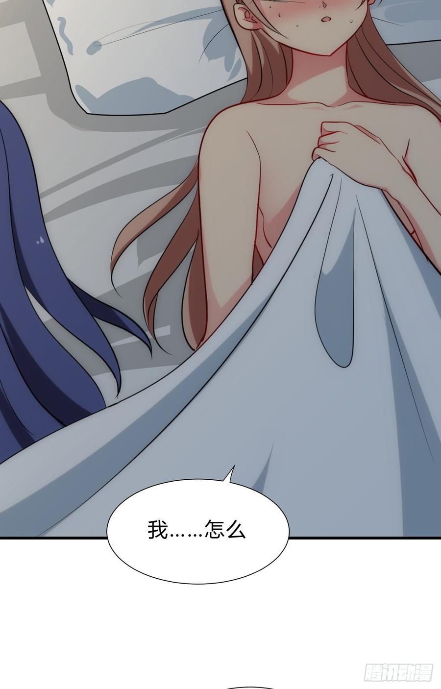 第四十四章 重新开始？！17