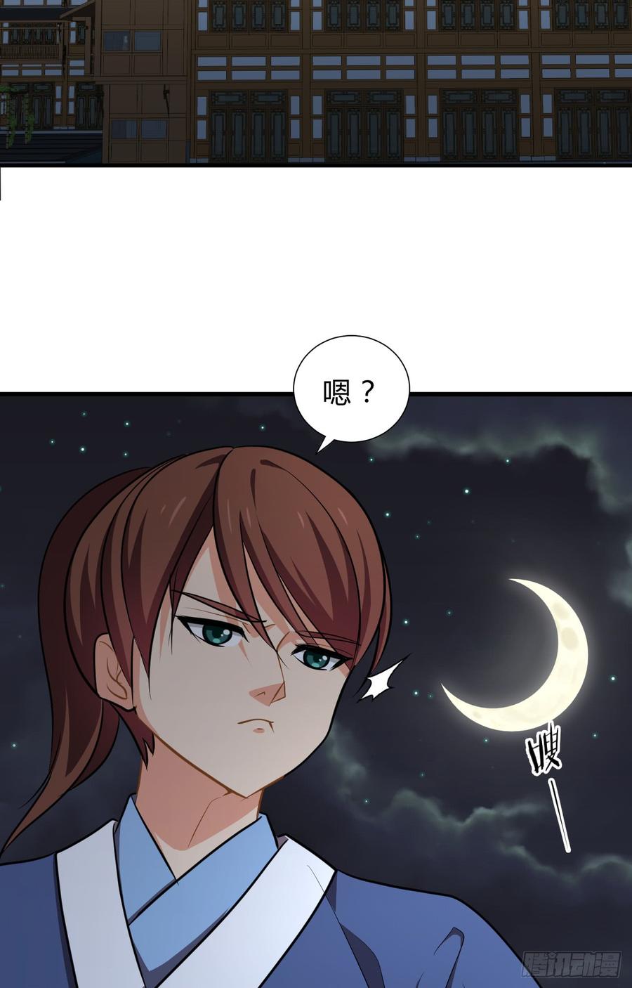 第四十四章 重新开始？！31