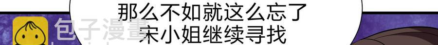 第四十四章 重新开始？！44