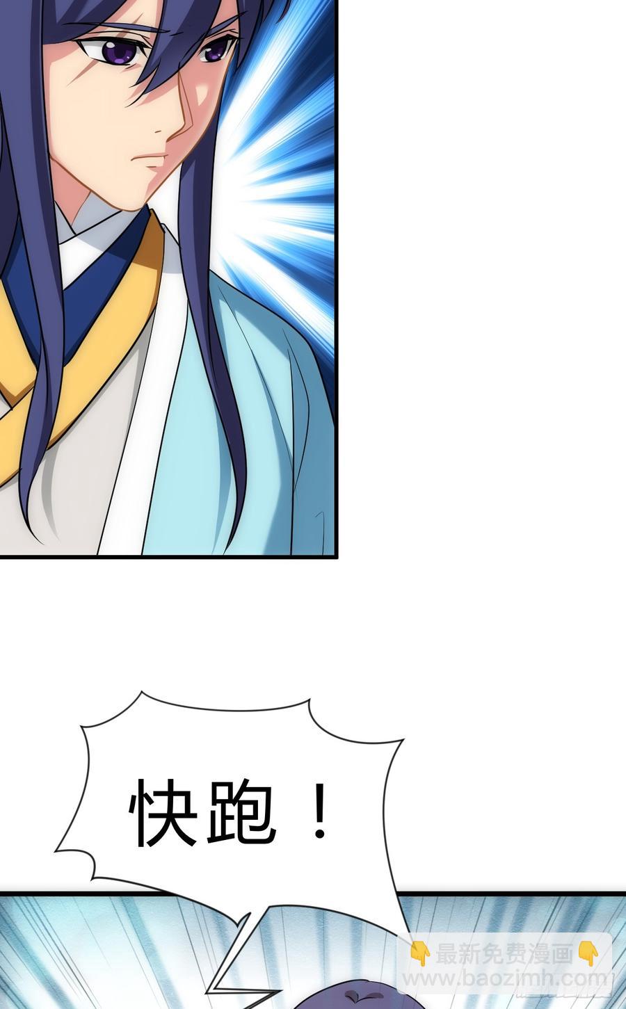 第四十八章 纠缠11