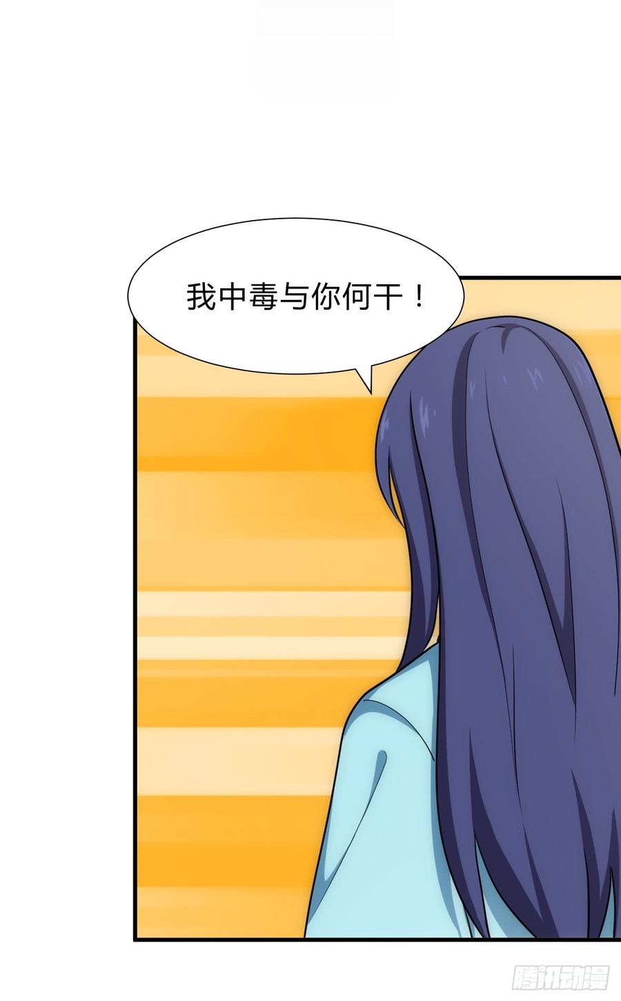 第五十六章 见招拆招1