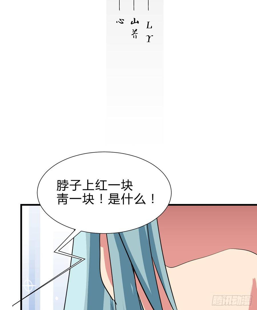 第六十三章 痴心1