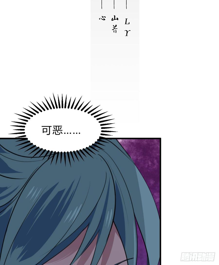第六十七章 缘分1