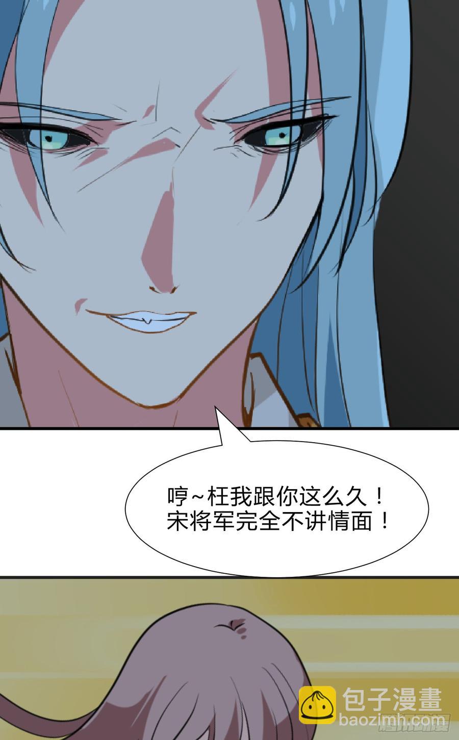 第六十八章 阻拦12