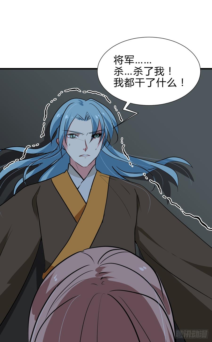 第六十八章 阻拦15