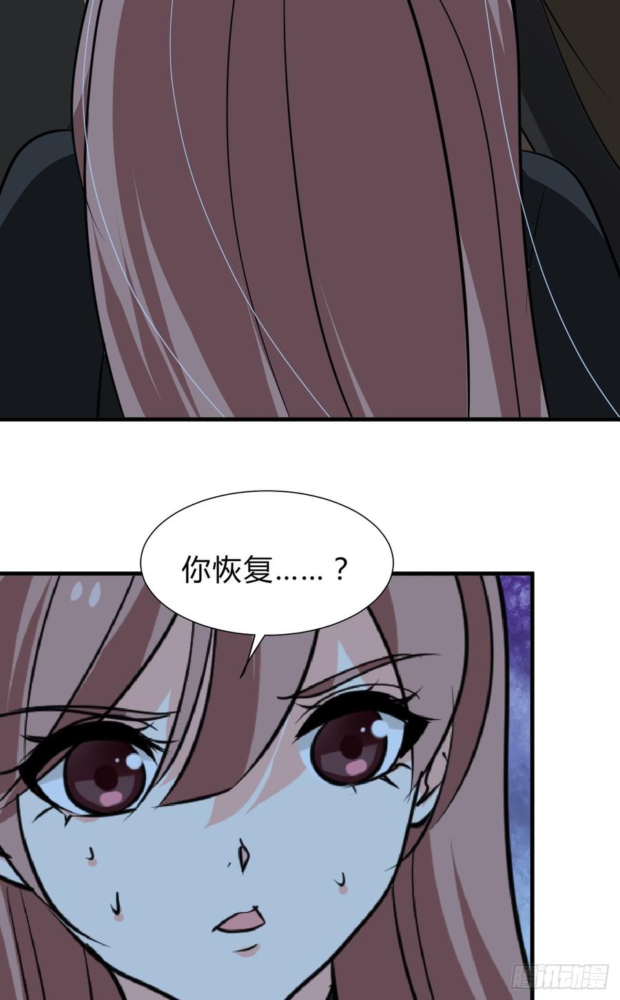 第六十八章 阻拦16