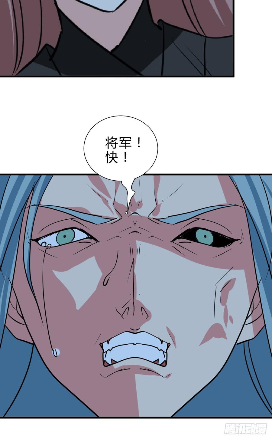 第六十八章 阻拦17