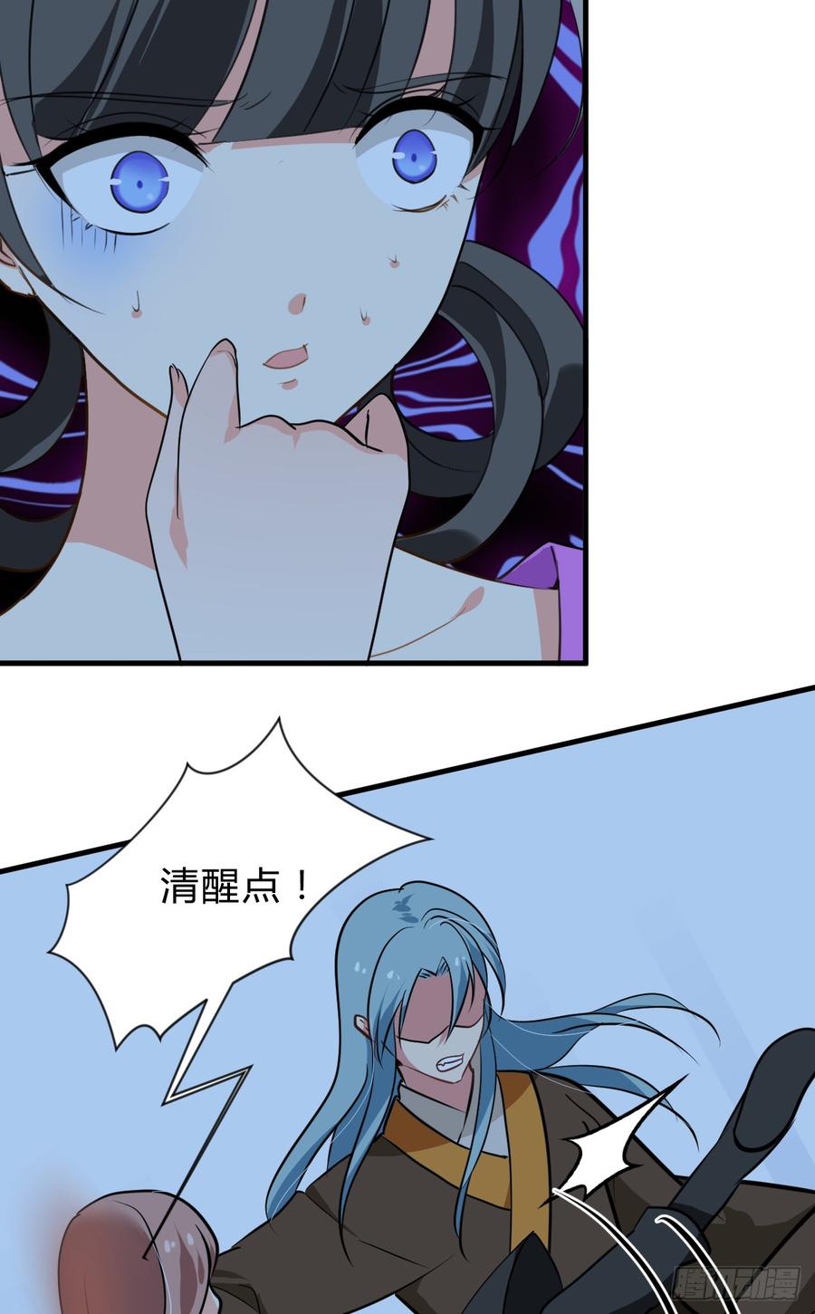 第六十八章 阻拦7