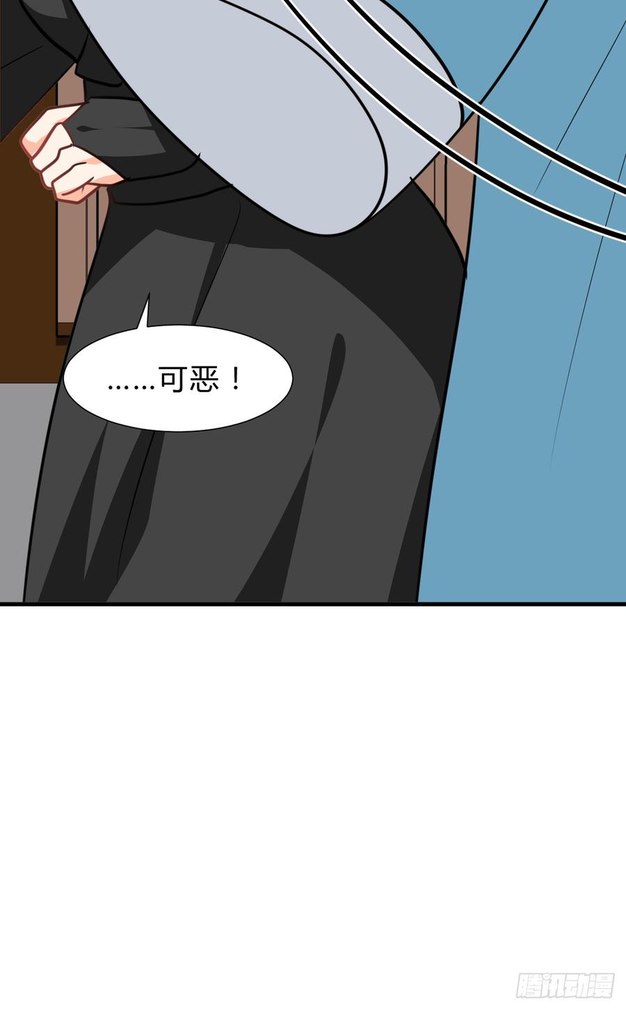 第六十九章 不同寻常14