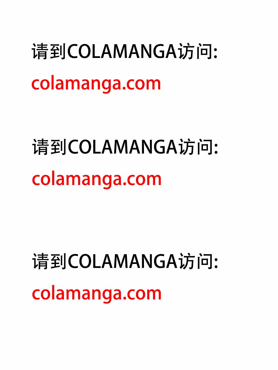 第七十二章 骗局49