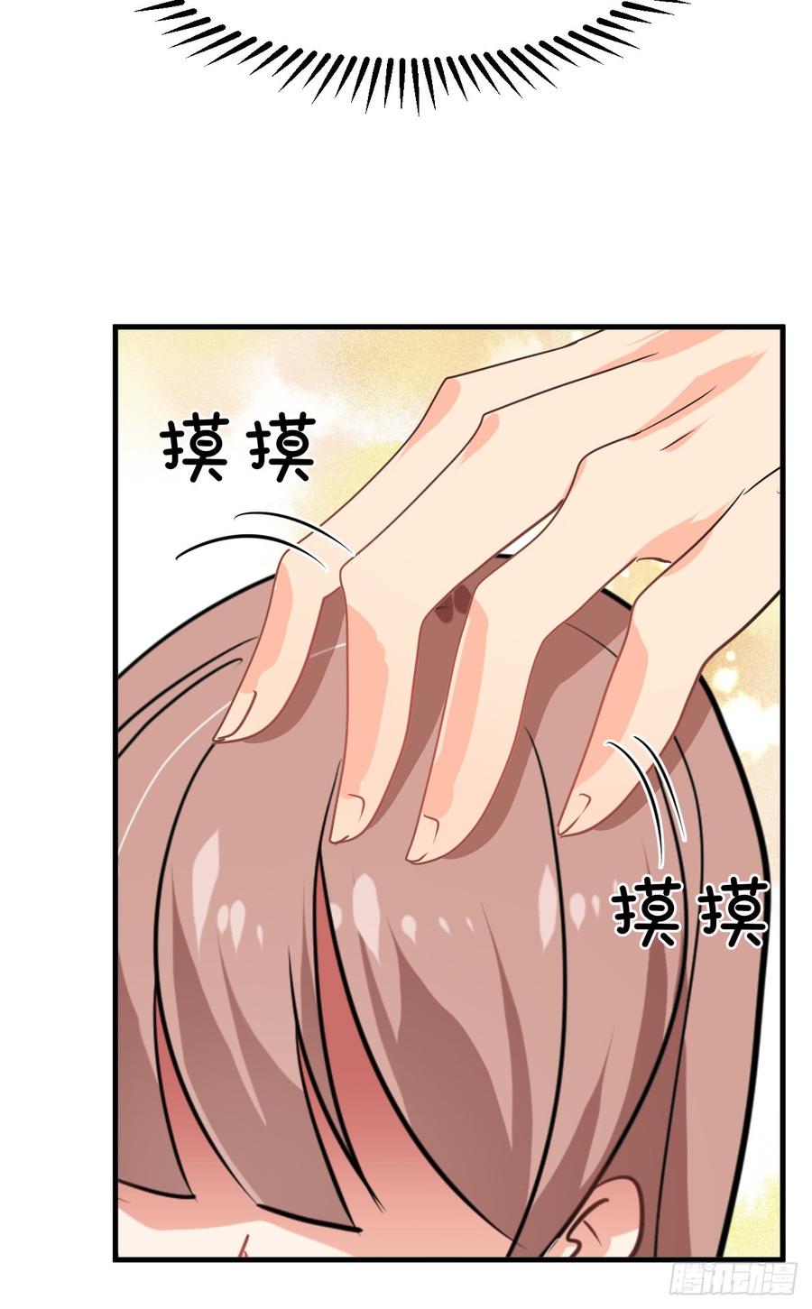 第七十二章 骗局6