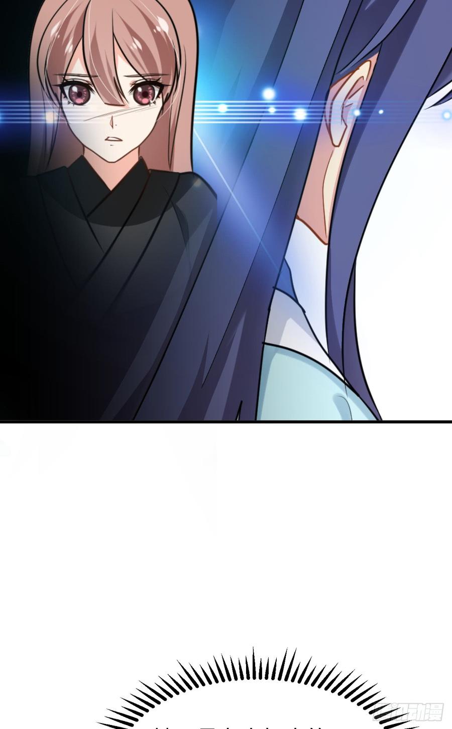 第七十七章 意难平23