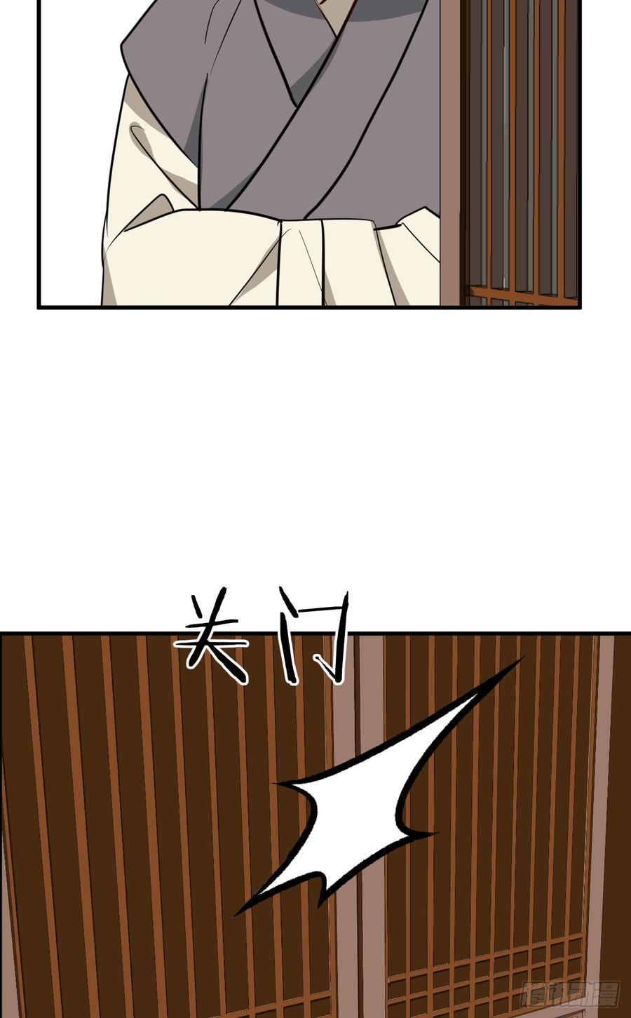 第八十章 三个人的心事23