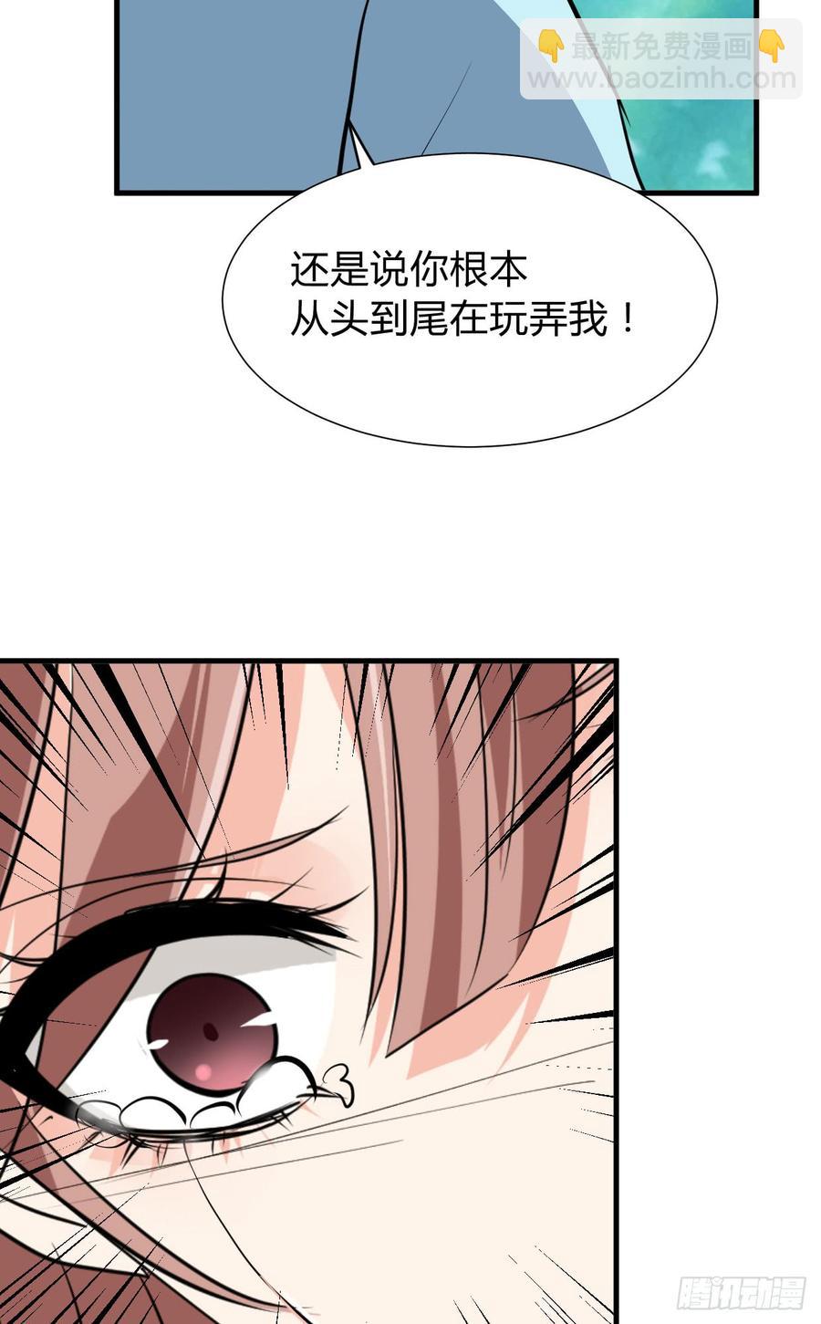 第八十四章 今后的路24