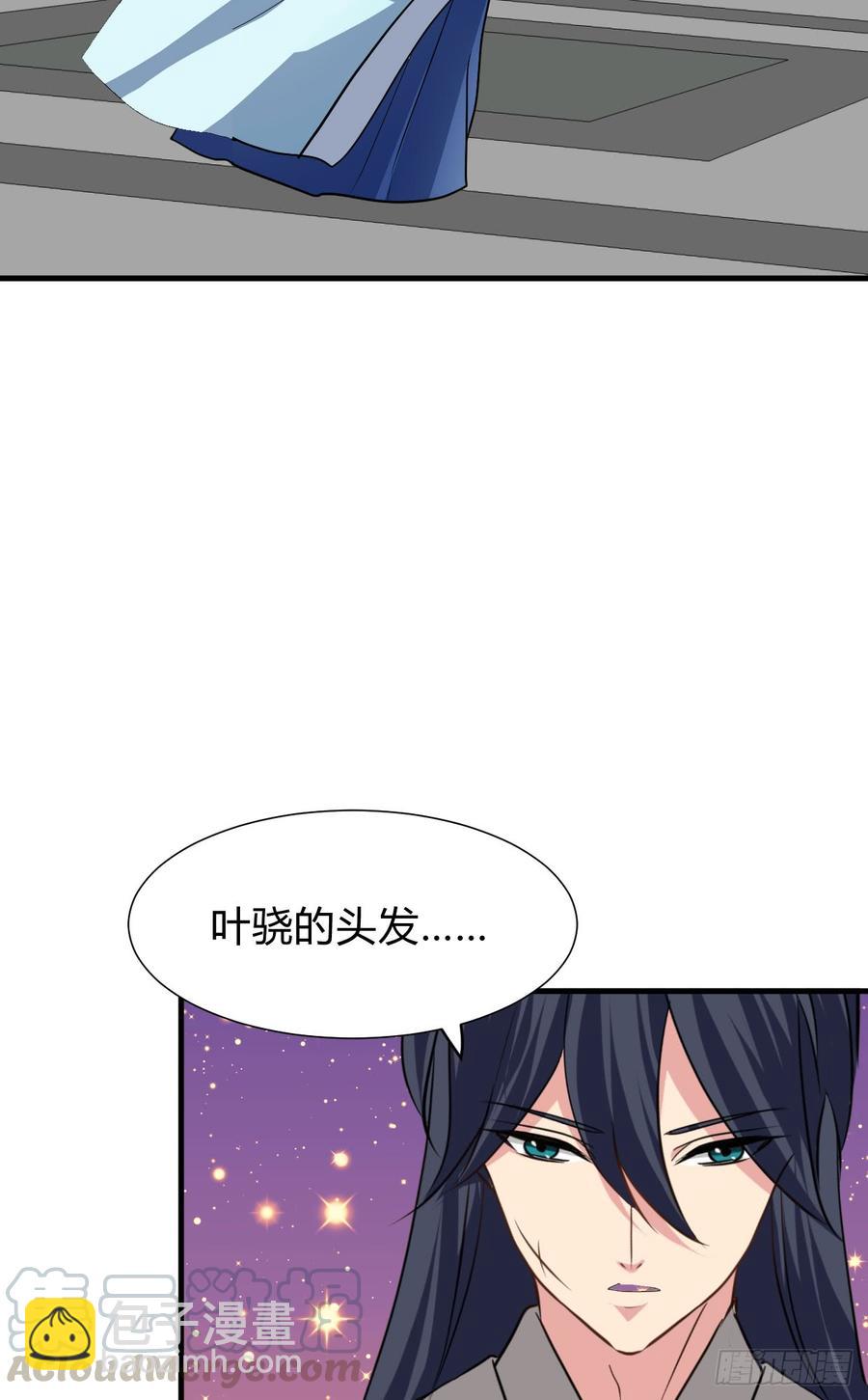 第八十四章 今后的路40