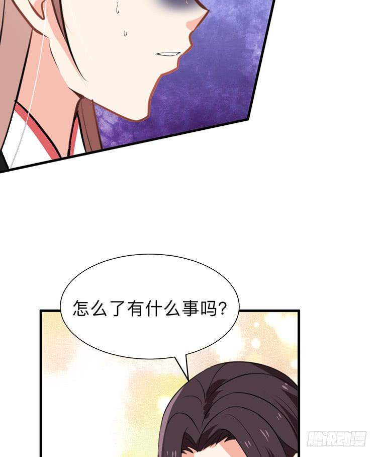 第八十七章 漫漫长夜4