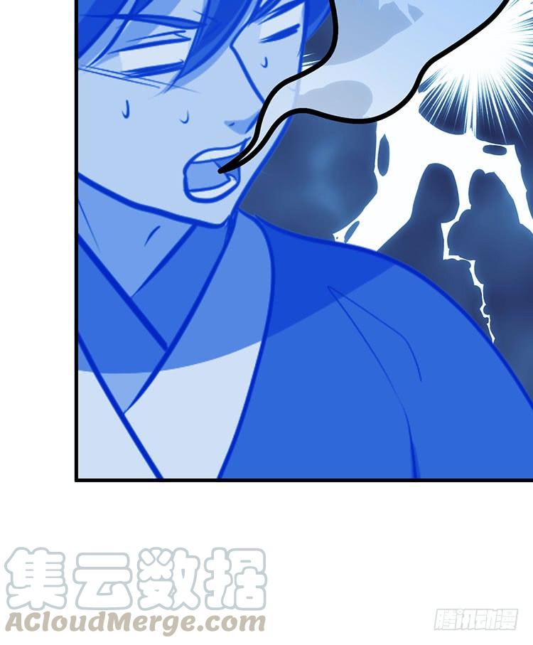 第八十八章 逃离10