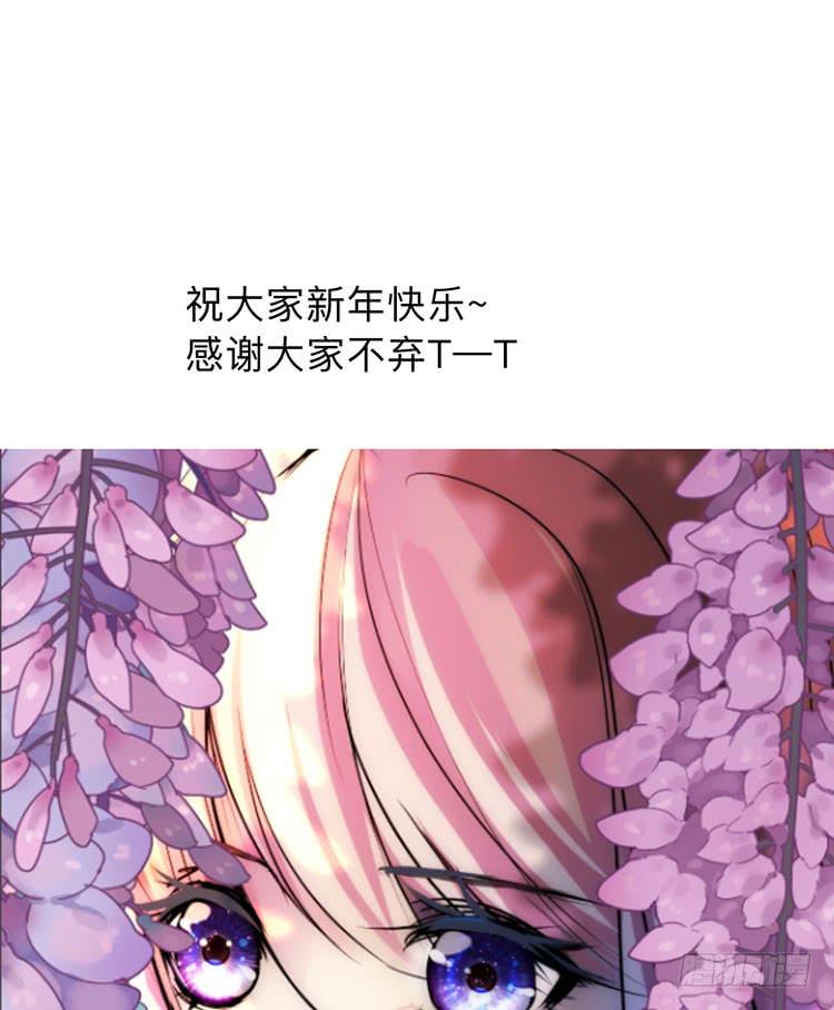 第八十八章 逃离68