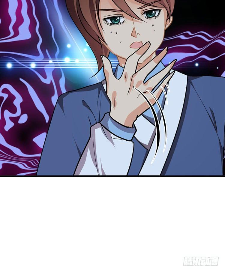 第八十八章 逃离7