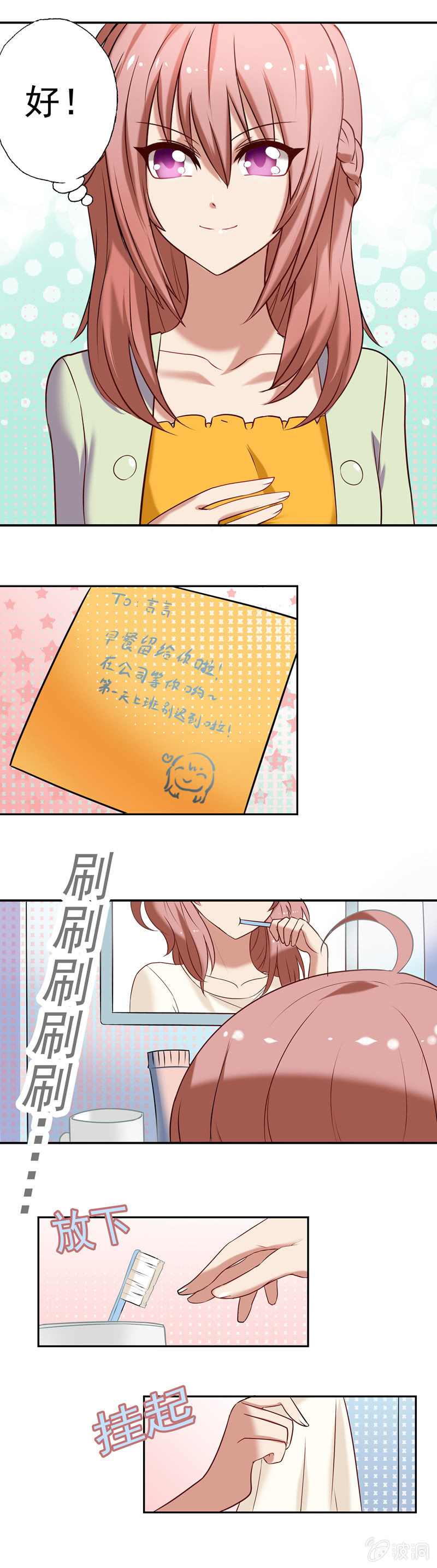 是惊吓还是惊喜？4