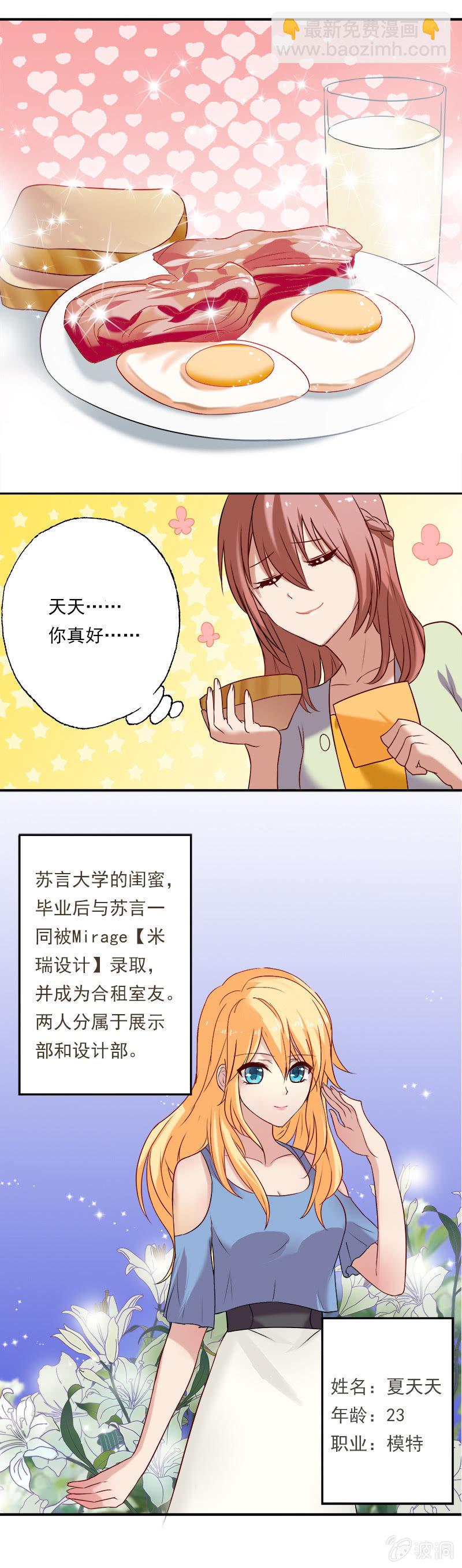 是惊吓还是惊喜？5